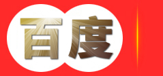 保定断桥铝门窗,肯德基门,铝包木,木包铝生产厂家价格-保定嘉森门窗公司